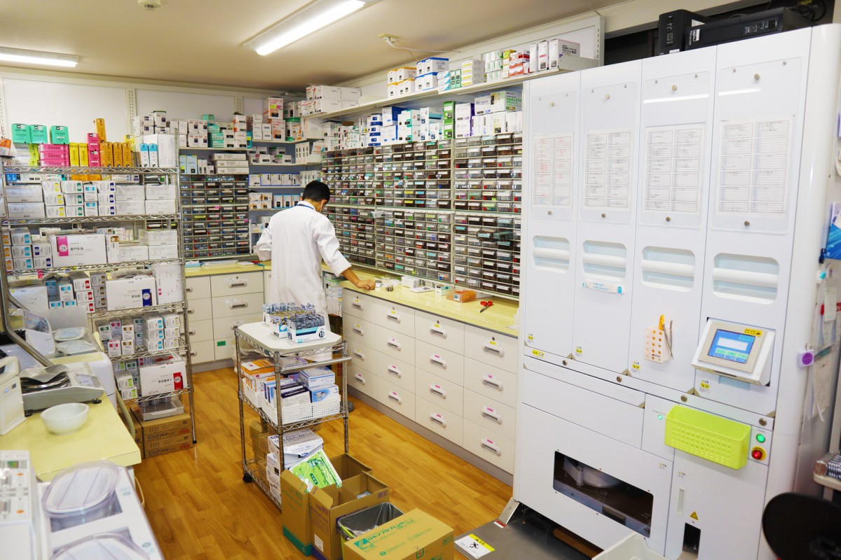 みどり薬局 草花 みどり薬局 みどり調剤薬局有限会社 みどり薬局 草花 みどり薬局 みどり調剤薬局有限会社