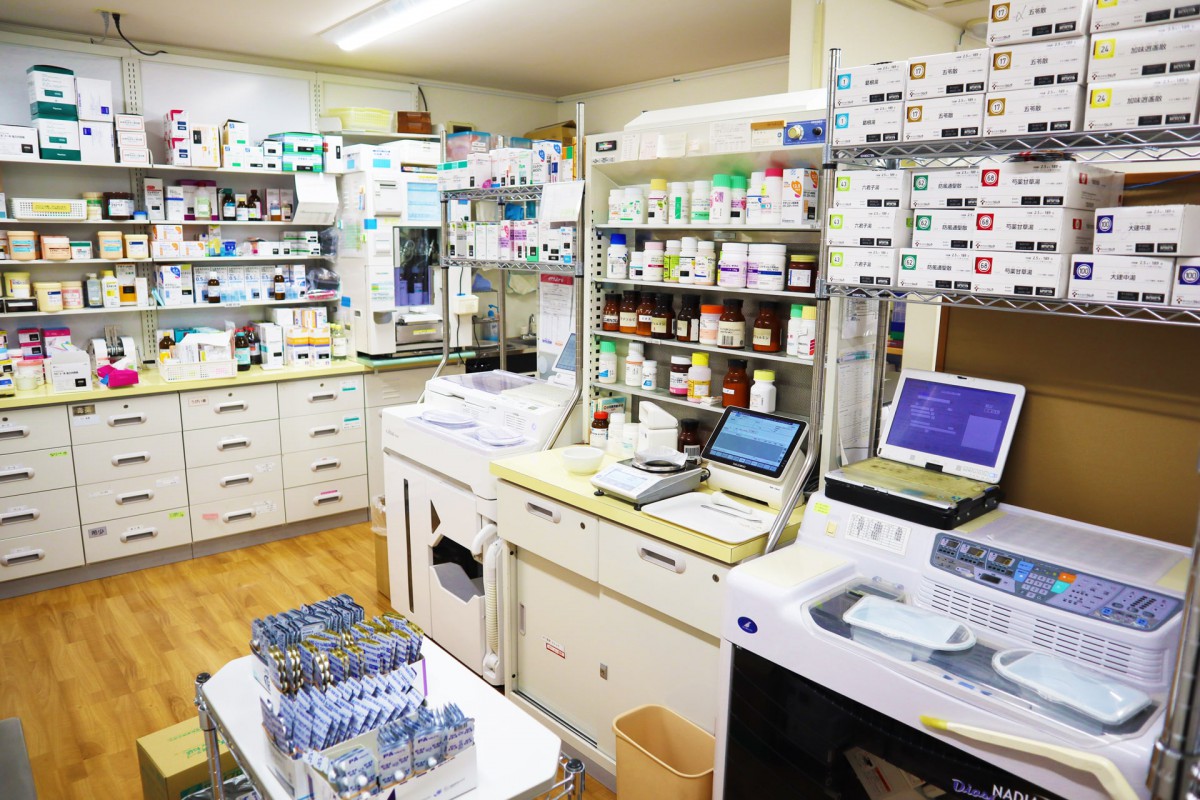 みどり薬局 草花 みどり薬局 みどり調剤薬局有限会社 みどり薬局 草花 みどり薬局 みどり調剤薬局有限会社